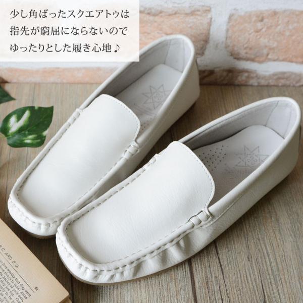モカシン レディース モカシンシューズ 大きいサイズ ローヒール 痛くない 疲れない スリッポン フラット デッキシューズ ドライビングシューズ 白 黒 靴 Buyee Buyee Japanese Proxy Service Buy From Japan Bot Online