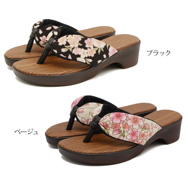 下駄 サンダル レディース 履きやすい 歩きやすい ミドルヒール 日本製 浴衣 コスプレ 痛くない 疲れにくい 赤 女性 おしゃれ 鼻緒 和柄 夏祭り 花火大会 Buyee Buyee 日本の通販商品 オークションの代理入札 代理購入