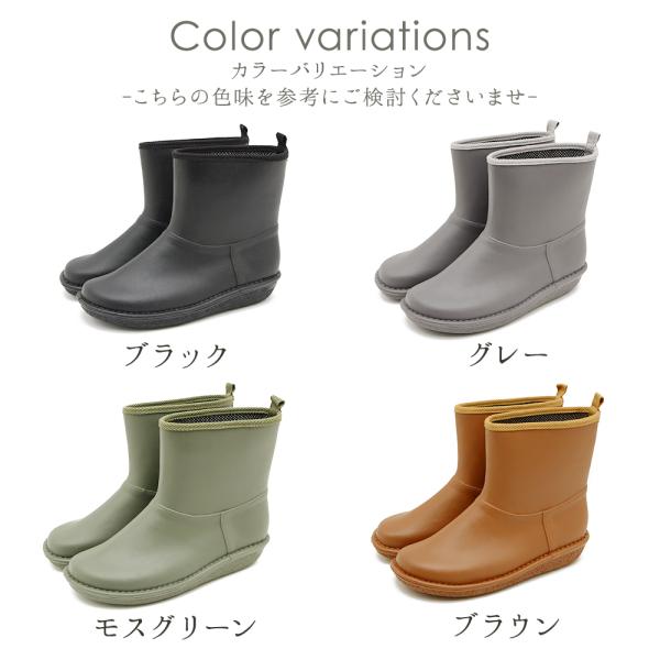 レインブーツ 長靴 レディース おしゃれ ショート 通勤 可愛い 大きいサイズ ローヒール ぺたんこ 防水 ラバー ガーデンシューズ 雨 靴 Buyee Buyee 日本の通販商品 オークションの代理入札 代理購入