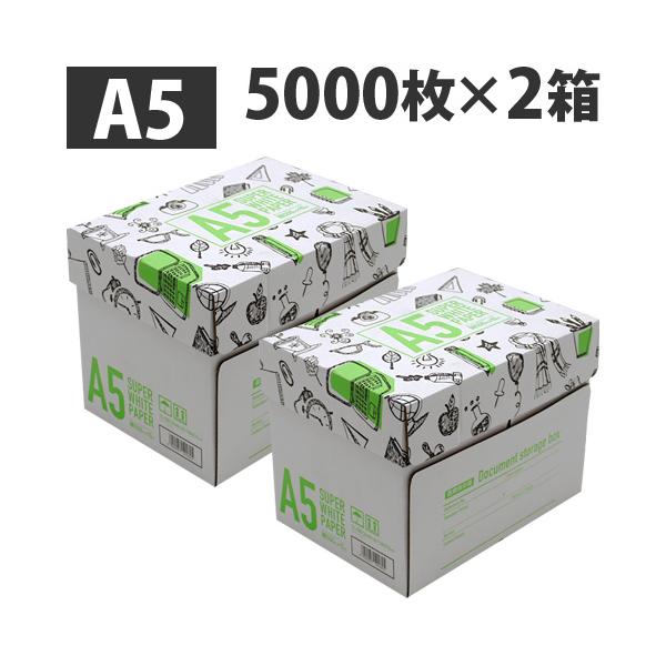 専用ページ(ホワイトペーパー) kilat_013027