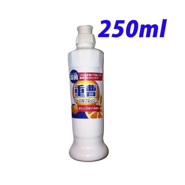 購入単位：1本4978951040696 ミツエイ みつえい ミツエイ株式会社 みつえいかぶしきがいしゃ 食器用洗剤 しょっきようせんざい 洗剤 せんざい 食器用 しょっきよう 洗濯・掃除用品 除菌 じょきん 重曹 じゅうそう はーばるふれ...