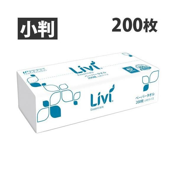 パルプ100％でお買い得。購入単位：1パック配送種別：在庫品Yahoo 通販 4580287287524 1M8032 リヴィ りびぃ リビィ ペーパータオル ぺーぱーたおる 小判 しょうばん ユニバーサルペーパー ゆにばーさるぺーぱー ユ...