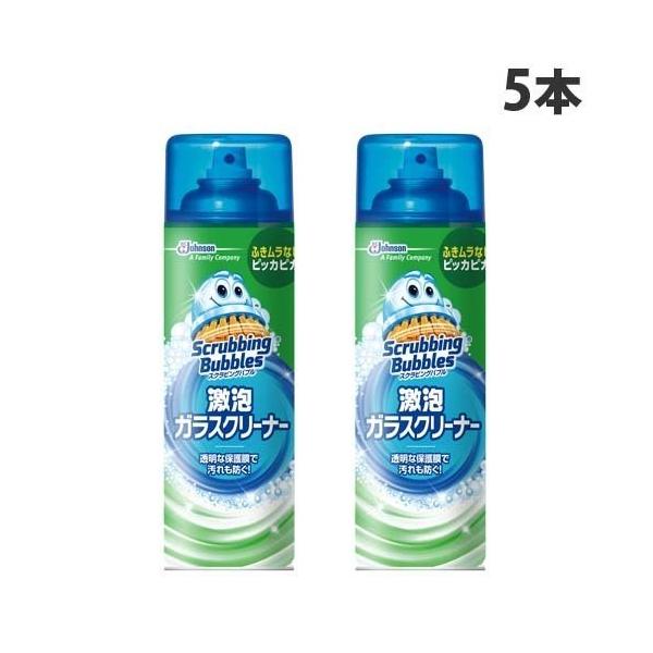 ジョンソン スクラビングバブル 激泡ガラスクリーナー 480ml 5本 よろずやマルシェ Paypayモール店 通販 Paypayモール