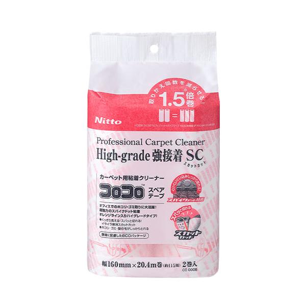超強力ゴミ取りパワーの強接着タイプ。購入単位：1個配送種別：在庫品Yahoo 通販 4904140210151 1M9494 ニトムズ NITOMS Nitto コロコロ ころころ プロフェッショナルクリーナー ハイグレード スカットカット...
