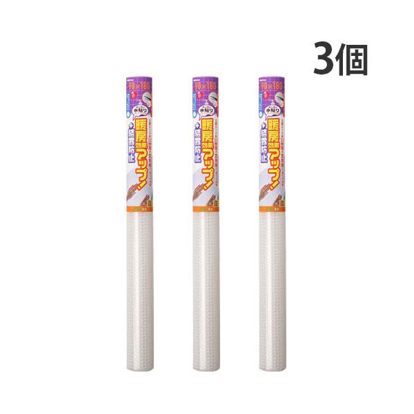 グリッド線でらくらくカット！暖房効果アップ！購入単位：1セット(3個)配送種別：在庫品Yahoo 通販 4904140244385 1M9582 1m9582 ニトムズ 窓ガラス断熱シート グリッド 水貼り 3個 HH0012 Nitto ...