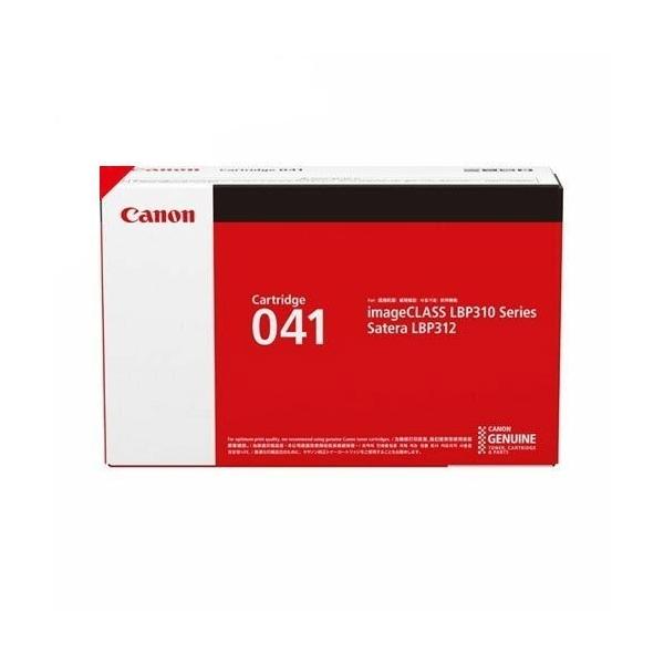 canon 純正トナーカートリッジ 041 新品未開封 代引不可』 CANON トナーカートリッジ 041 純正品 10000枚『送料無料