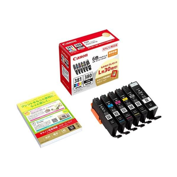 CANON BCI-381+380/6MP 6色パック 純正 インクタンク インク