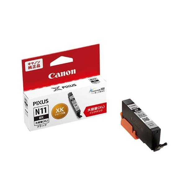【新品未開封品】Canon純正インクタンク （大容量）XKI-N11XLシリーズ CANON XKI-N11XL BK 大容量 純正 インクタンク インクカートリッジ