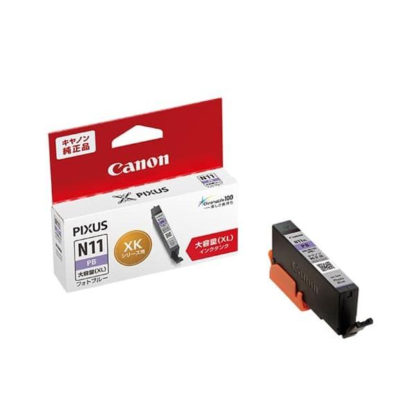 CANON XKI-N11XL PB 大容量 純正 インクタンク インクカートリッジ