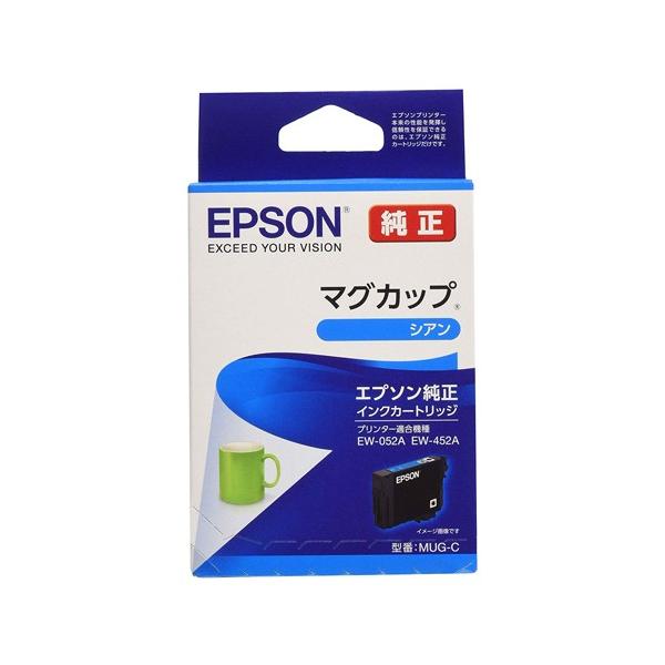 【新品】EPSON純正　インクカートリッジ　マグカップC・M ・Ｙ・Ｂ　エプソン エプソン（EPSON） 純正品 インクカートリッジ マグカップシリーズ
