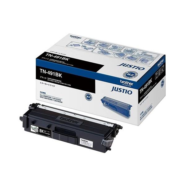 代引不可』brother トナーカートリッジ TN-491BK ブラック 純正品 3000