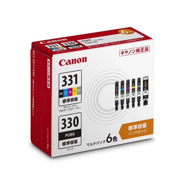 Canon キャノン　純正インク 330/331 6色　まとめて キヤノン（Canon） インクタンク マルチパック 6色 純正品 BCI