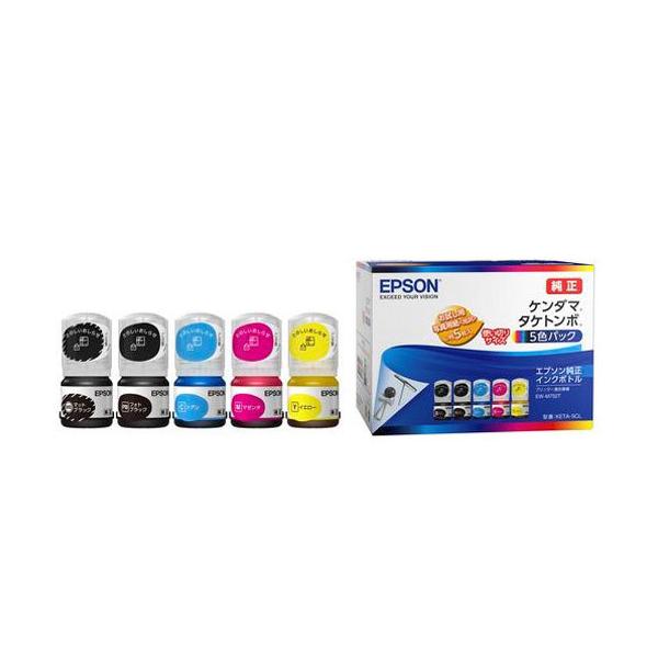 【新品未使用】EPSON純正品インク5色（ケンダマ•タケトンボ） エプソン（EPSON） インクボトル ケンダマ・タケトンボ 5色パック 純正