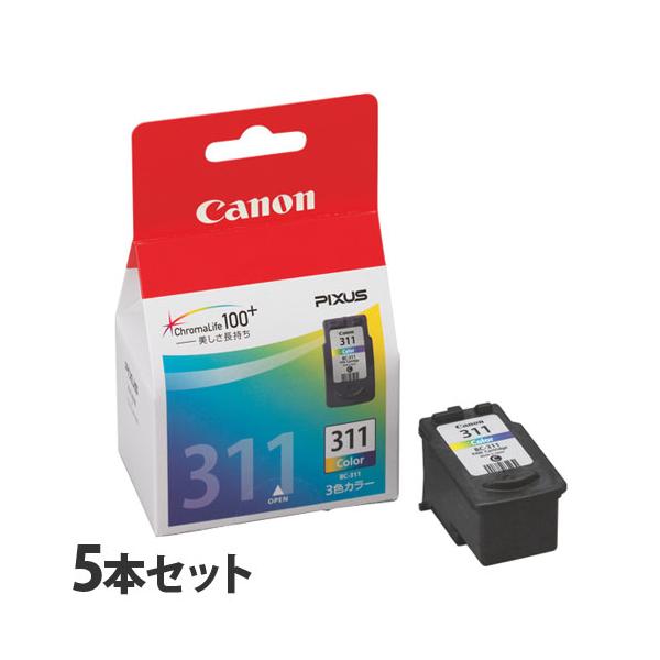 Canon - キヤノン純正 FINEカートリッジ BC-311 ３色カラー　5個セット 純正】キヤノンプリンター用 FINEカートリッジ BC-311 3色カラー