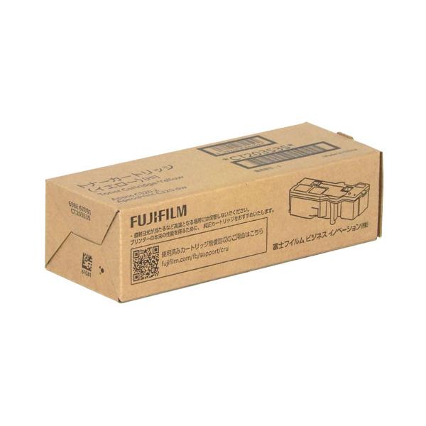 FUJIFILM（フジフイルム） 『代引不可』富士フイルム トナー