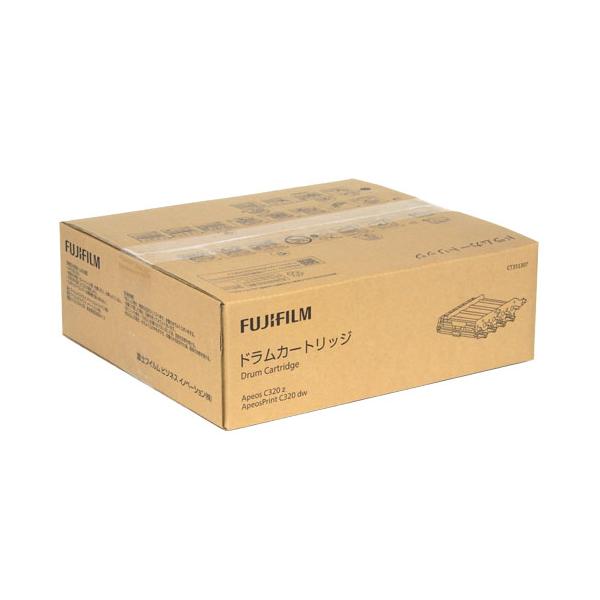 FUJIFILM（フジフイルム） 『代引不可』富士フイルム ドラム