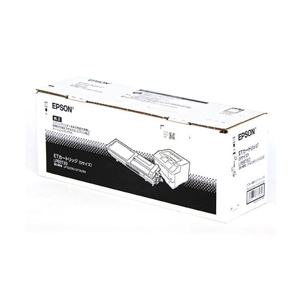 エプソンETカートリッジ　3月14日まで エプソン（EPSON） 『代引不可』EPSON 純正 トナー ETカートリッジ