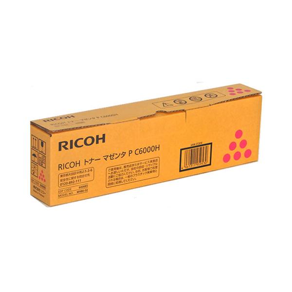 リコー（RICOH） 『代引不可』RICOH 純正 トナー P C6000H マゼンタ