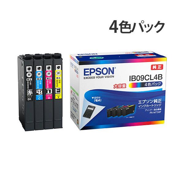 エプソン EPSON インクカートリッジ 4色パック 純正 IB09CL4B 電卓 大