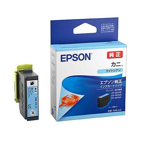 エプソン（EPSON） インクカートリッジ ライトシアン 純正 KNI-LC カニ