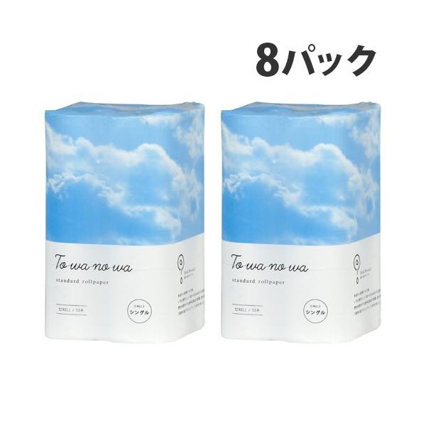 トイレ用品 シングル - トイレットペーパーの人気商品・通販・価格比較 - 価格.com トイレ用品 シングル - トイレットペーパーの人気商品・通販・価格比較 - 価格.com