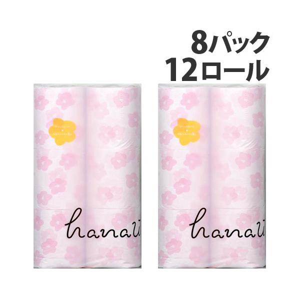 柔らかなhana柄や優しく広がる香りが、トイレ空間を楽しく彩ります。購入単位：1箱(8パック)配送種別：在庫品Yahoo 通販 4902144811220 3M9287 西日本衛材 hanauta プリント うたうさくらの香り ダブル 12...