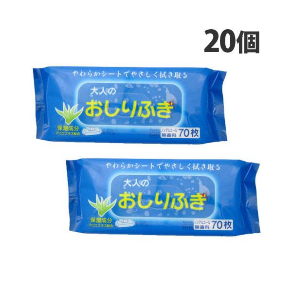 保湿成分配合。お肌にやさしいおしりふき。購入単位：1箱(20個)配送種別：在庫品Yahoo 通販 4969757119099 3M9300 3m9300 協和紙工 協和 kyowa 大人用おしりふき ノンアルコール 無香料 70枚入 大人用...