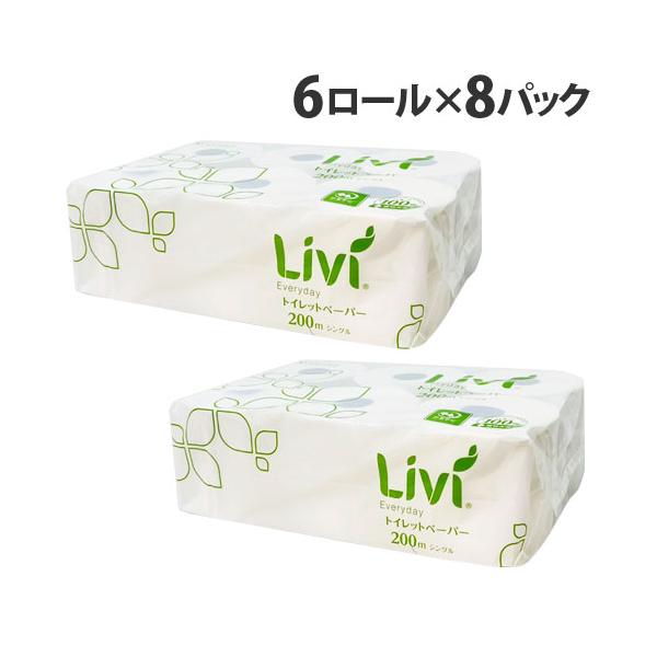 交換頻度が減らせるロングロールのエコノミーシリーズ。購入単位：1箱(8パック)配送種別：在庫品Yahoo 通販 4580287283601 3M9331 ユニバーサル・ペーパー リヴィ トイレットペーパー エブリデイ シングル 200m 6...
