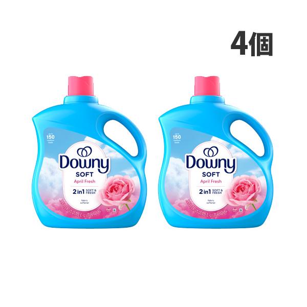 P＆G ウルトラダウニー ボトル エイプリルフレッシュ 3.29L×4個 柔軟剤