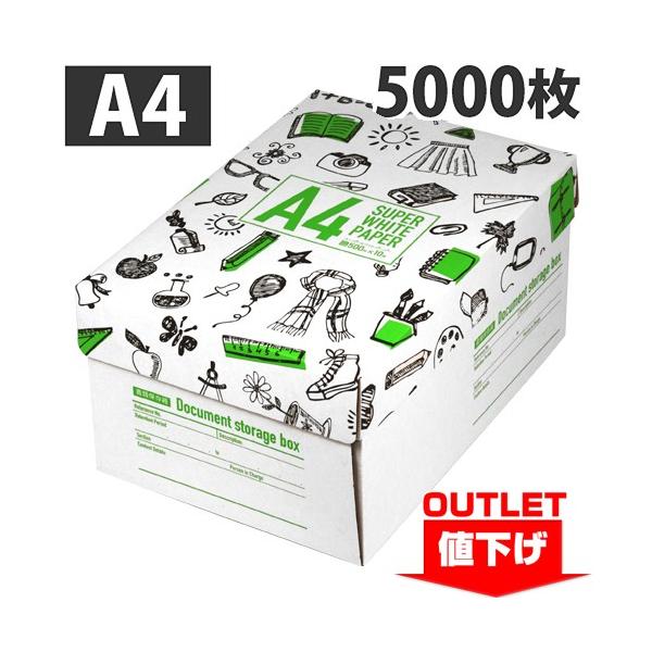 kilat_689785