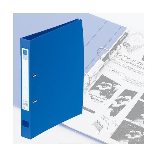Dリングファイル A4 青 2穴 1冊 リングファイル : よろずやマルシェ