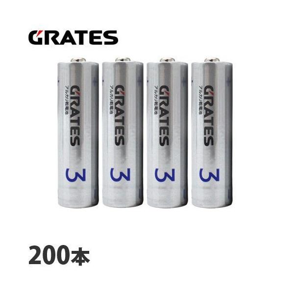 アルカリ乾電池 単3形 200本 GRATES 電池 アルカリ 単3 単三 乾電池 よろずやマルシェ PayPayモール店 - 通販 -  PayPayモール