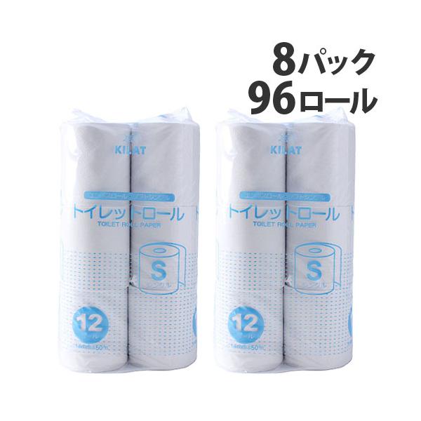地球に優しくお肌に優しく経費に優しい！購入単位：1箱(96ロール)配送種別：在庫品Yahoo 通販 生活消耗紙 トイレットペーパー トイレットロール 日用品 にちようひん トイレ トイレ用品 といれようひん トイレ紙 トイレ用紙 シングルロ...