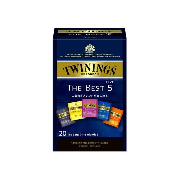 トワイニング 紅茶ザ・ベスト5 20バック 紅茶 ティーバッグ お茶 アソート