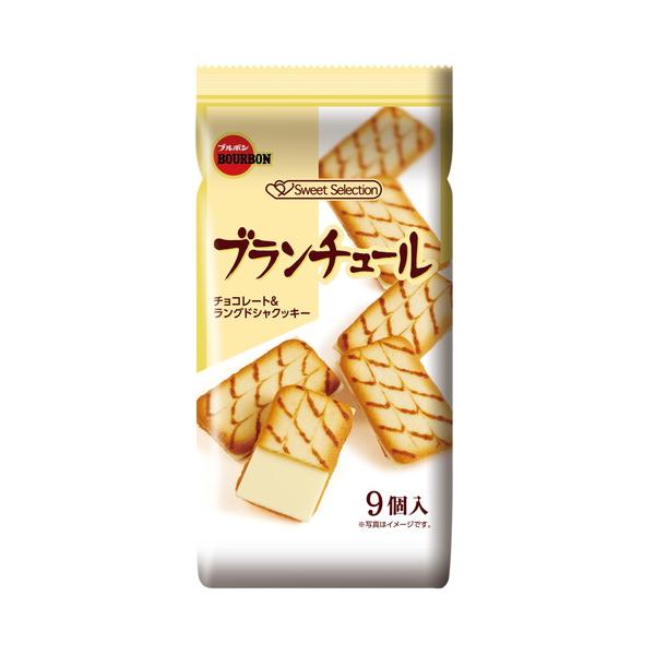 ブルボン ブランチュール 9個入 焼き菓子 クッキー チョコレート お