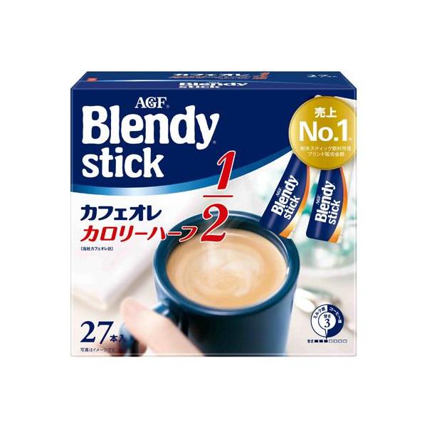 ブレンディティースティック スティックコーヒー ブレンディ カフェ