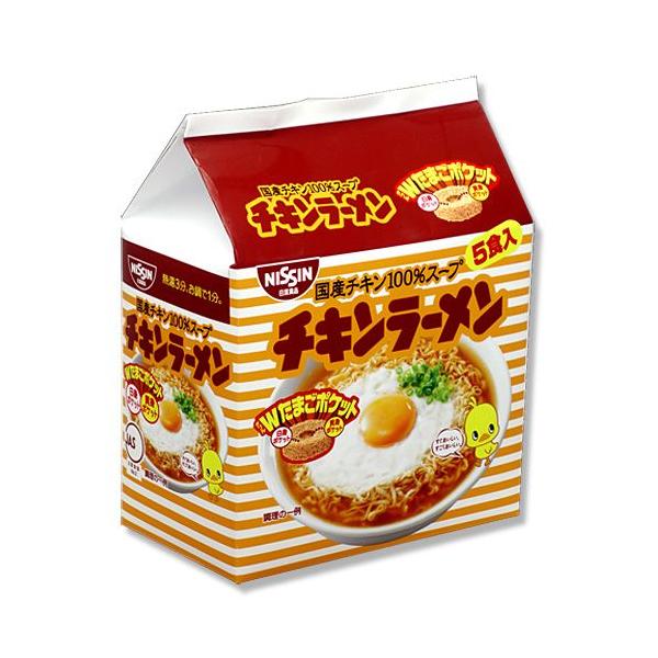 日清 チキンラーメン5食パック しょうゆ味 インスタントラーメン インスタント食品 インスタント麺 麺類 食品 ラーメン 袋麺