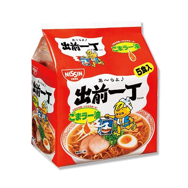 日清食品 出前一丁 5食パック しょうゆ味 インスタントラーメン インスタント食品 インスタント麺 麺類 食品 ラーメン 袋麺 :9C1053:よろずやマルシェ店 通販 ◆袋ラーメン詰め合わせ10袋◆