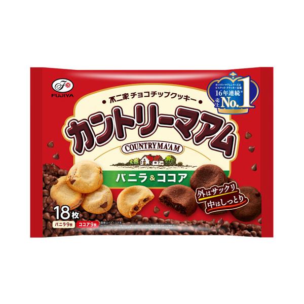 ココア　　たのメル便　カントリー kilat_9c1147