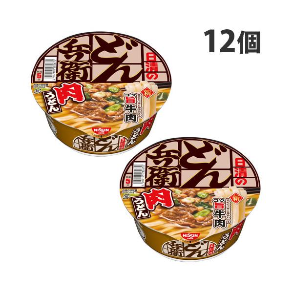 日清食品 どん兵衛 肉うどん 86g×12個 うどん カップ麺 インスタント麺