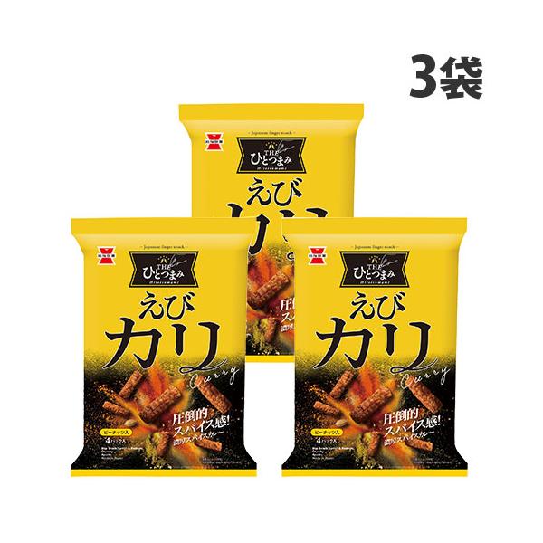 スパイスから挽いた奥深さ。芳醇な香りの本格スパイスカレー味。購入単位：1セット(3袋)配送種別：在庫品Yahoo 通販 4901037145558 9C1661 岩塚製菓 岩塚 いわつかせいか いわつか THE ひとつまみ THEひとつまみ...