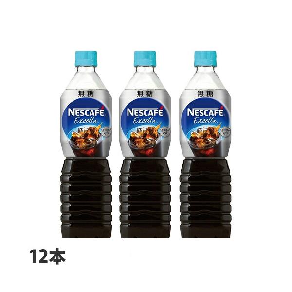 ネスレ ネスカフェ エクセラ ボトルコーヒー 無糖 900ml 12本 Pet 缶コーヒー コーヒー飲料 価格比較 価格 Com