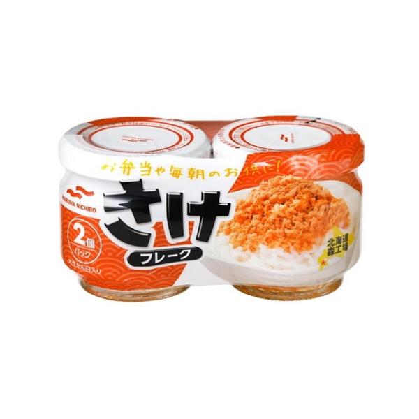 青シャケフレークページ kilat_9c2775