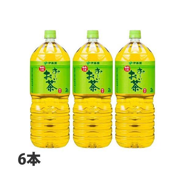 お茶 ペットボトル 2l 日本茶の人気商品 通販 価格比較 価格 Com