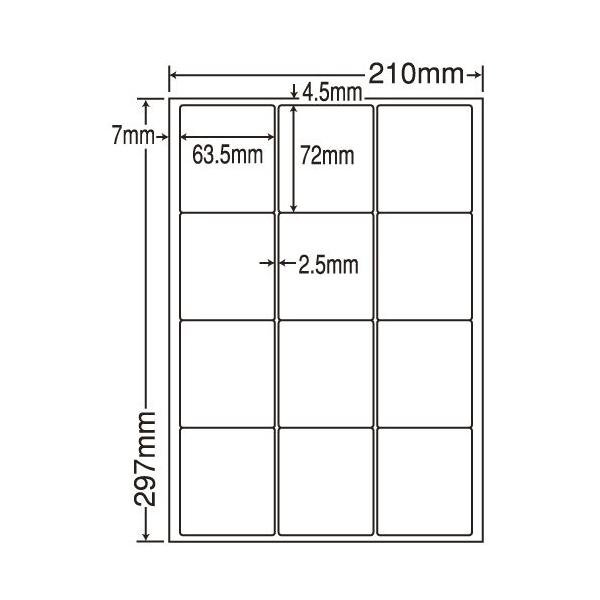 インクジェットプリンタ、レーザープリンタ、コピー機、熱転写プリンタに対応したシートカットのマルチタイプラベルです。購入単位：1セット500シート(100シート×5)配送種別：直送品 代引不可 返品不可 配送日時指定不可Yahoo 通販 OA...