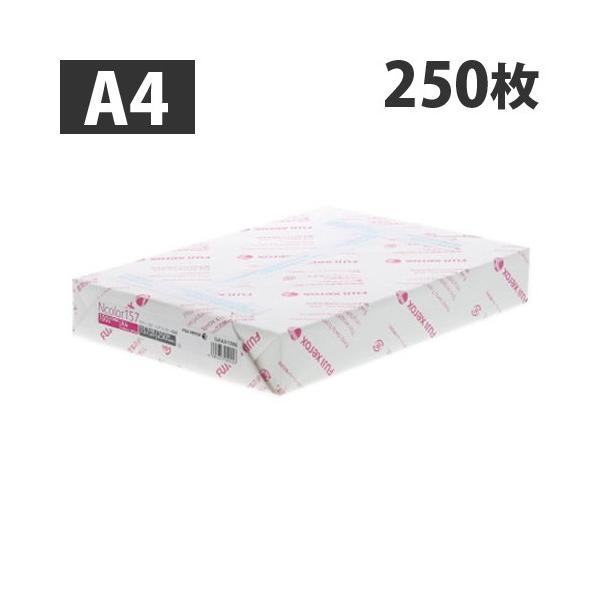 コピー用紙 A4 Ncolor157 250枚 富士フイルム : よろずやマルシェYahoo