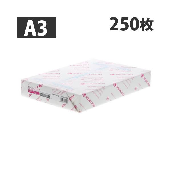 コピー用紙 A3 Ncolor157 250枚 富士フイルム : よろずや