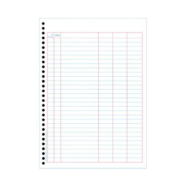 購入単位：1箱(1000セット)4988723841246 1N0034 9I2155 4124 OBC4124 OBC-4124 オービック4124 OBC オービック オービックビジネスコンサルタント 帳票 OA用紙 紙製品 OAサプラ...