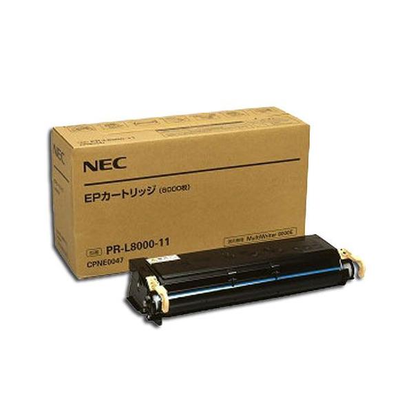 『代引不可』NEC PR-L8000-11 純正 6000枚『返品不可』『送料無料（一部地域除く）』