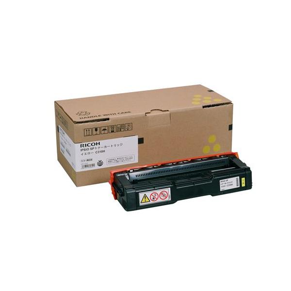 代引不可』 RICOH SPトナー C310H イエロー大容量 純正品『返品不可
